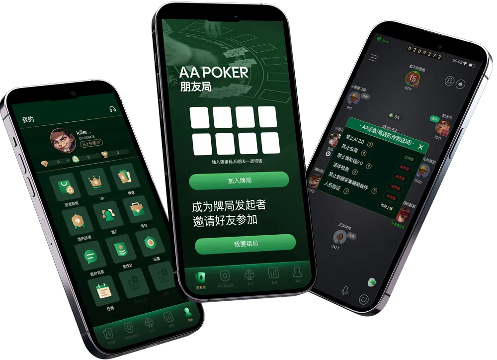 HHpoker官网